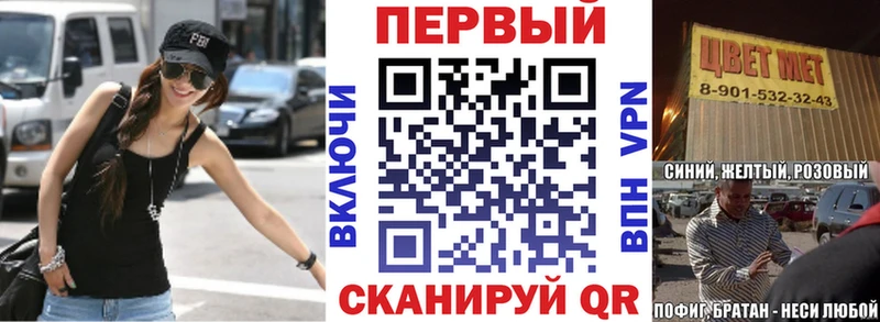 Купить где  Нягань  Amphetamine Розовый 