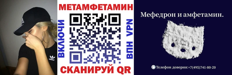 Amphetamine 98% Нягань