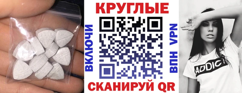 ЭКСТАЗИ Philipp Plein Нягань