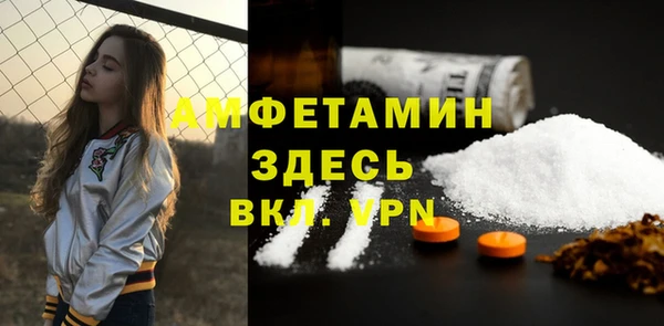 кокс Киренск