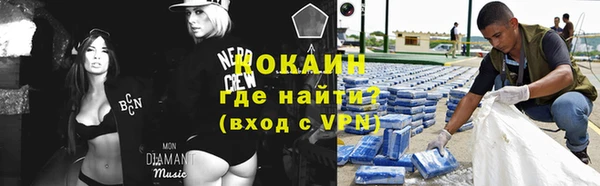 амф Кинешма