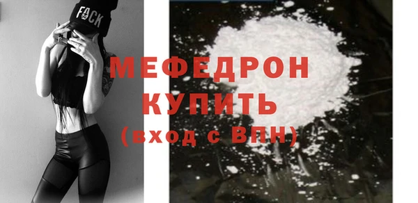 кокс Киренск