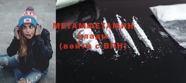бутик Киреевск