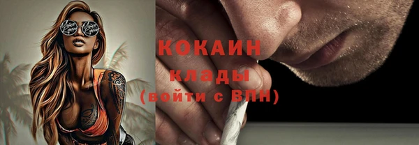 кокс Киренск