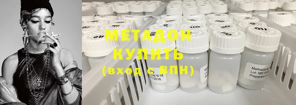 амф Кинешма