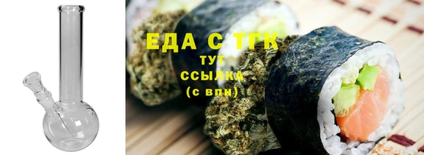 амф Кинешма