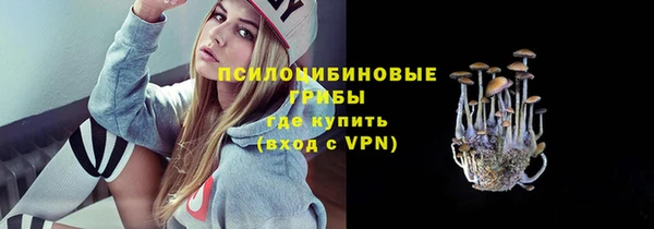 мефедрон мука Козловка