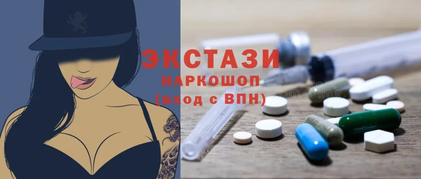 стафф Кодинск