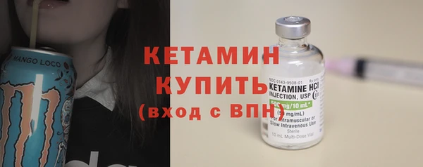 амф Кинешма
