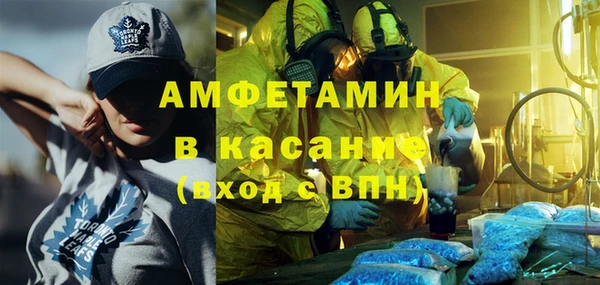 мефедрон мука Козловка