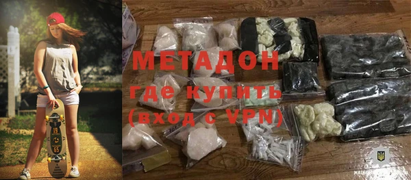 амф Кинешма