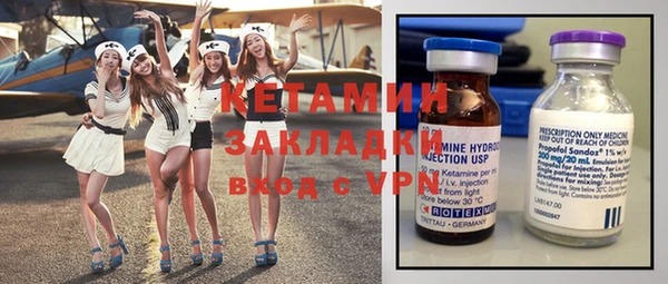 бутик Киреевск