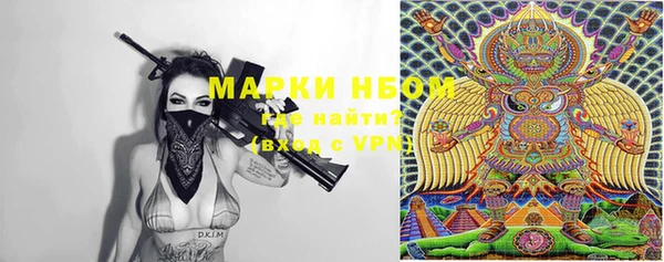 амф Кинешма