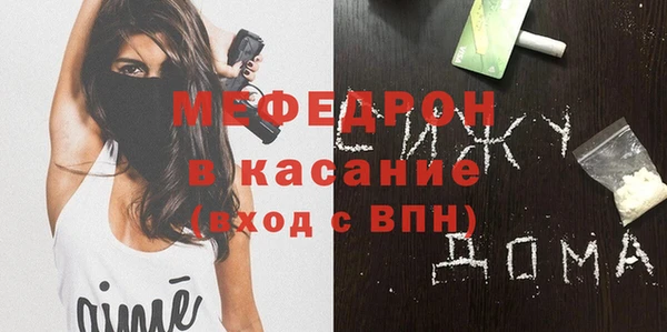 кокс Киренск