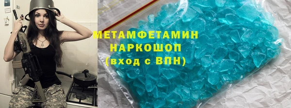 кокс Киренск