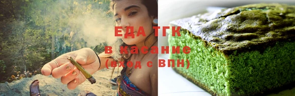 амф Кинешма