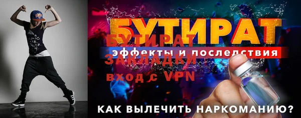 кокс Киренск
