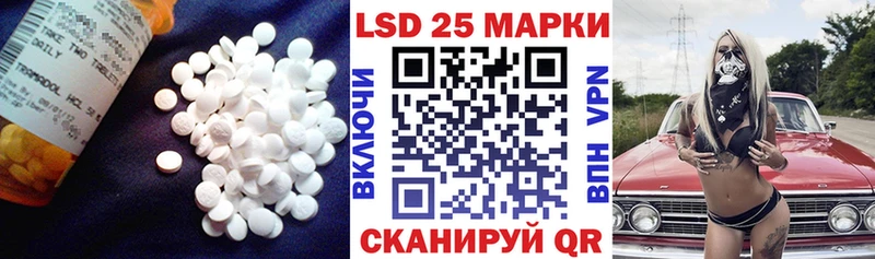 Купить закладки Нягань ЛСД экстази ecstasy