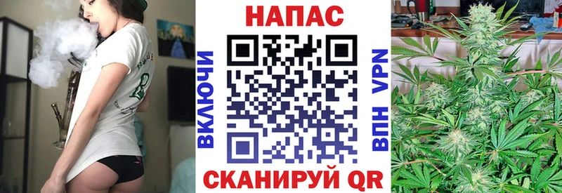 Канабис THC 21%  Купить закладки  Нягань 